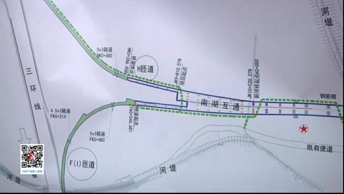 黃陂橋鄉(xiāng)未來鄉(xiāng)村新面貌發(fā)展規(guī)劃揭秘