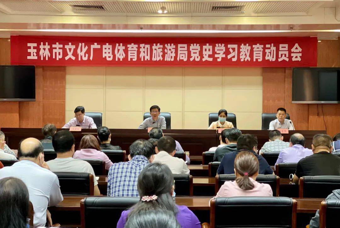 武宣縣文化廣電體育和旅游局人事任命，縣域文化體育事業(yè)迎新高度發(fā)展