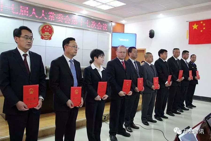 瀘水縣文化局人事任命動(dòng)態(tài)更新