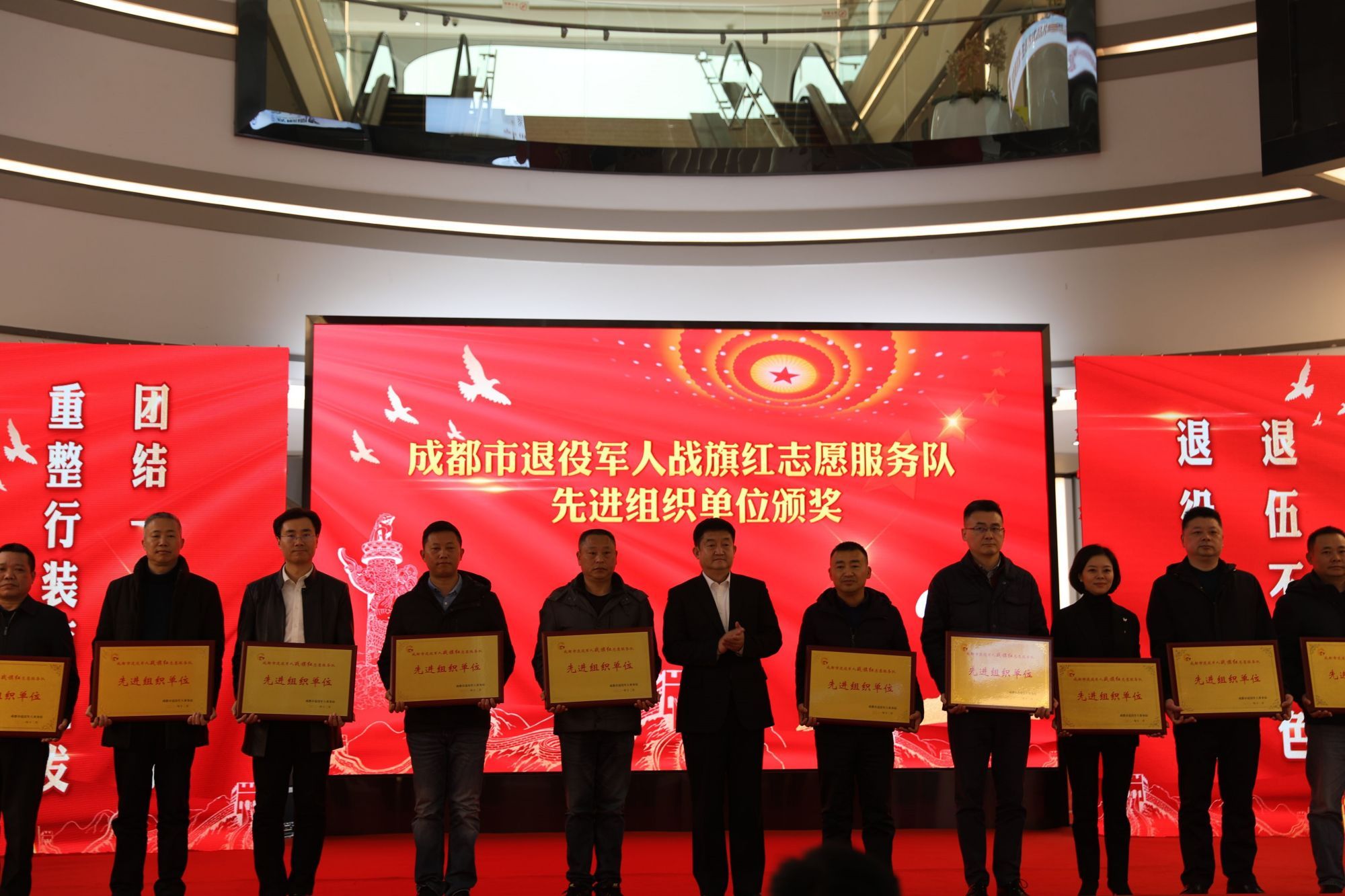 成華區(qū)退役軍人事務局深化服務項目，推動退役軍人事業(yè)榮譽尊崇的新發(fā)展