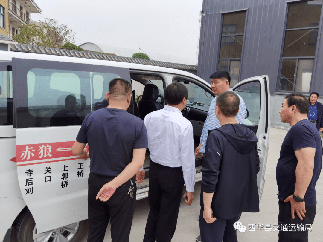 祥云縣交通運(yùn)輸局最新發(fā)展規(guī)劃概覽