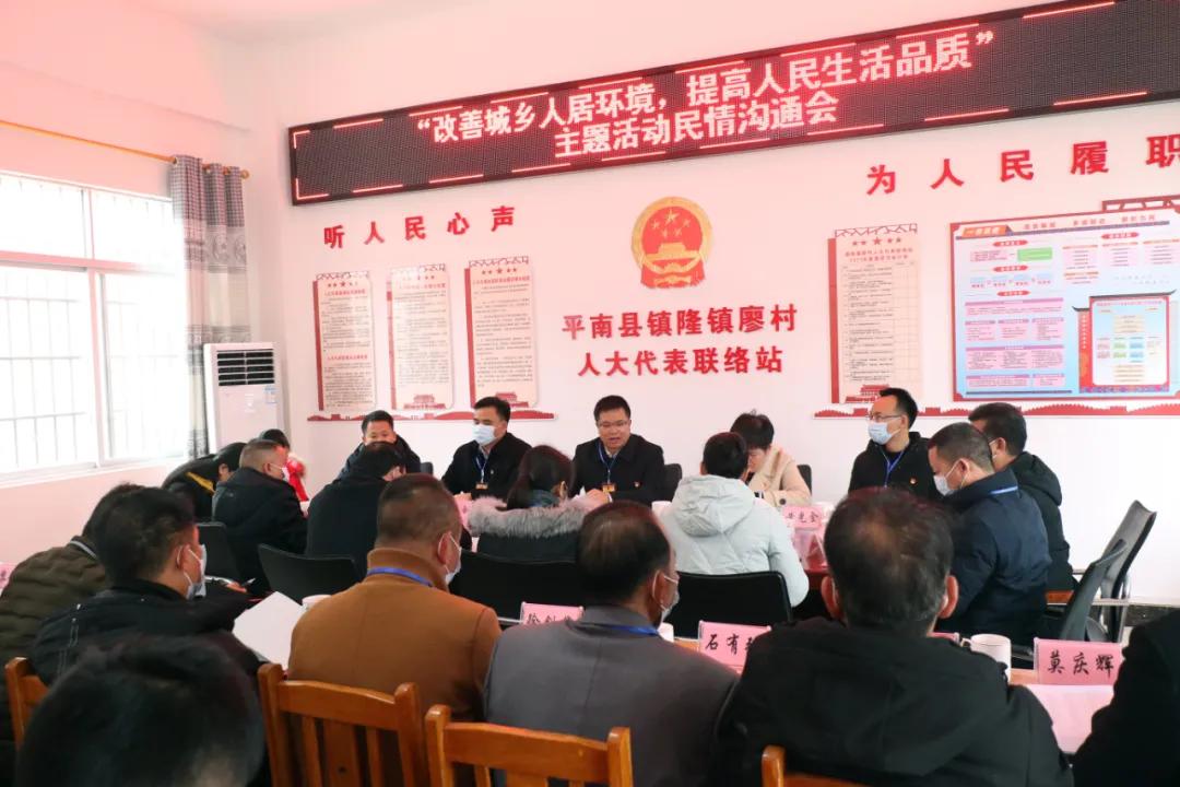 鎮(zhèn)隆鎮(zhèn)未來繁榮新藍圖，最新發(fā)展規(guī)劃揭秘