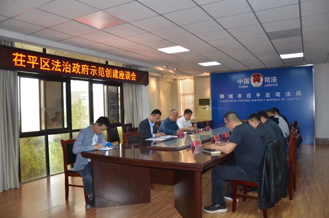 杜集區(qū)司法局最新發(fā)展規(guī)劃概覽