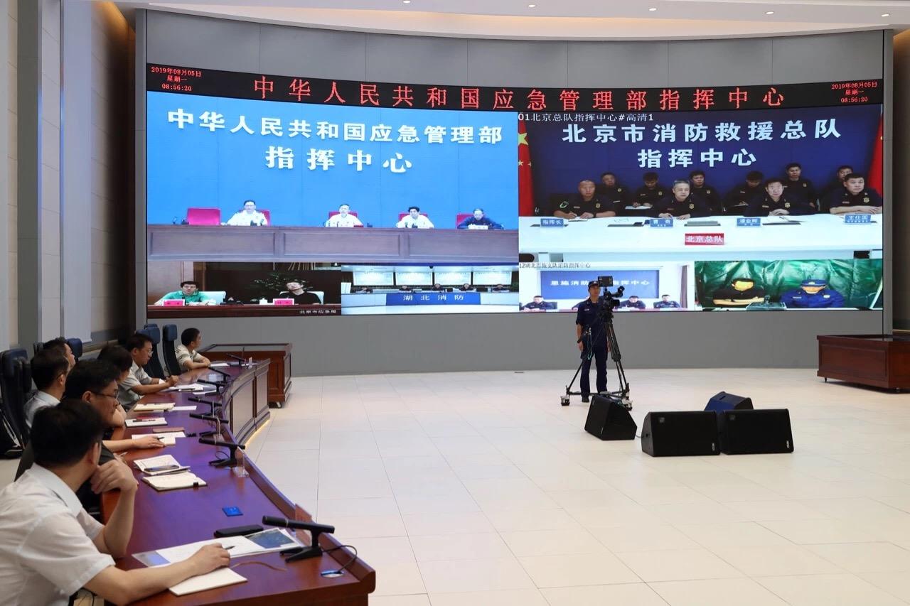 恩施市應(yīng)急管理局人事任命揭曉，構(gòu)建更加安全的未來環(huán)境
