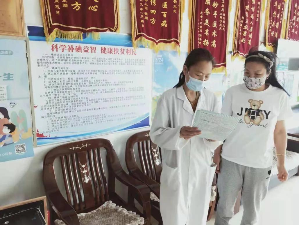 關(guān)于我們 第6頁