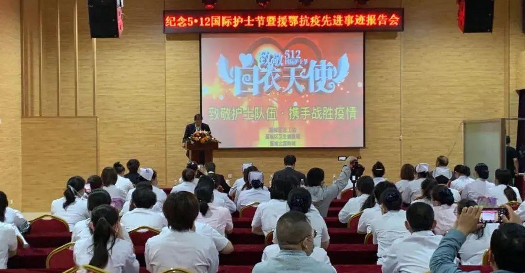 藁城市體育局推動(dòng)體育事業(yè)發(fā)展，打造活力城市新篇章