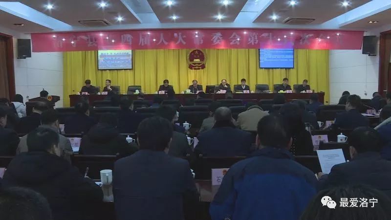 平塘縣公安局人事任命揭曉，塑造未來警務(wù)新藍圖