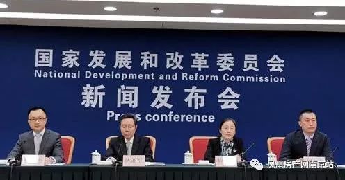 威信縣計生委人事任命最新動態(tài)