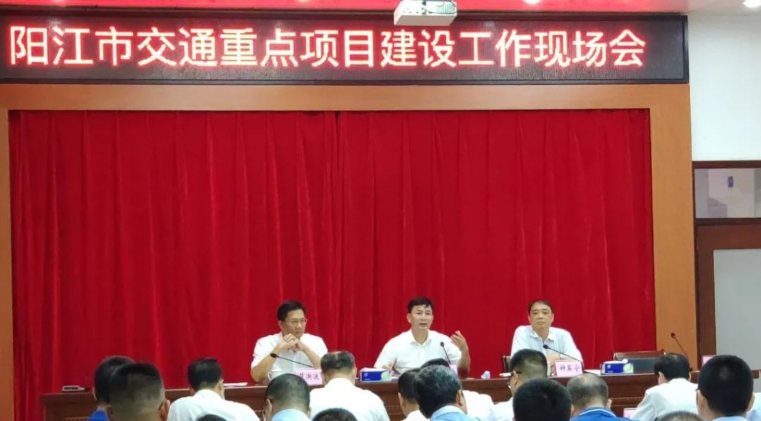 陽(yáng)江鎮(zhèn)交通建設(shè)蓬勃發(fā)展，最新動(dòng)態(tài)與未來(lái)展望