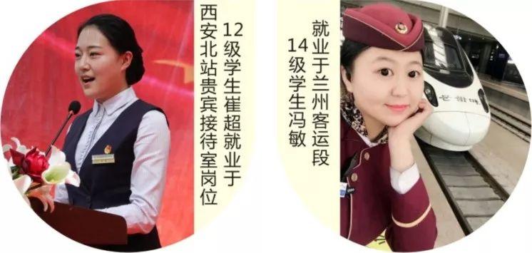 和碩縣初中最新項(xiàng)目，引領(lǐng)教育創(chuàng)新，塑造未來(lái)之光啟航計(jì)劃