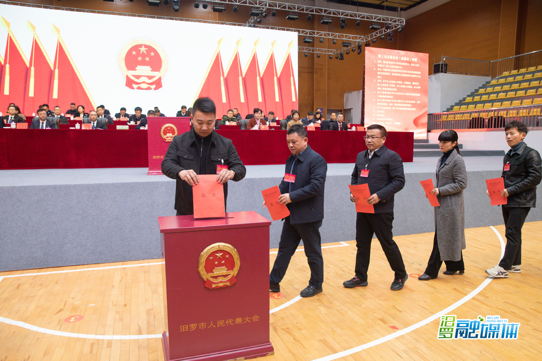 潘集區(qū)體育館人事任命揭曉，開啟體育發(fā)展新篇章