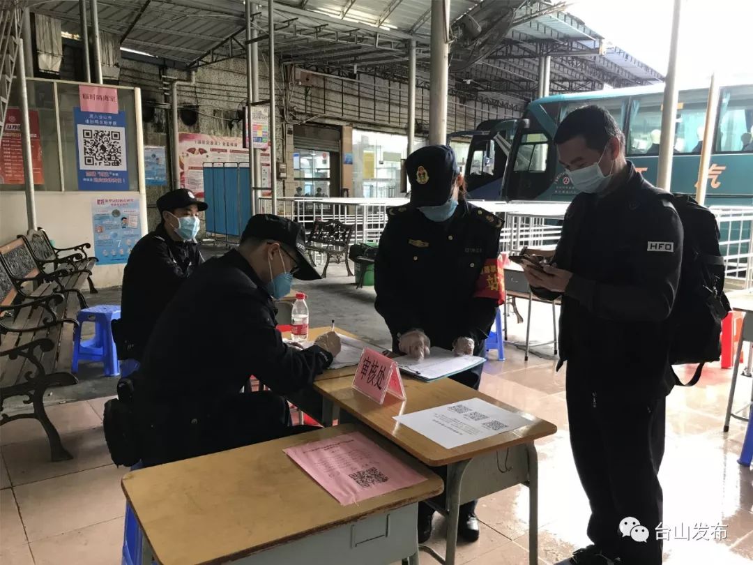 馬山縣防疫檢疫站最新招聘與職業(yè)前景展望