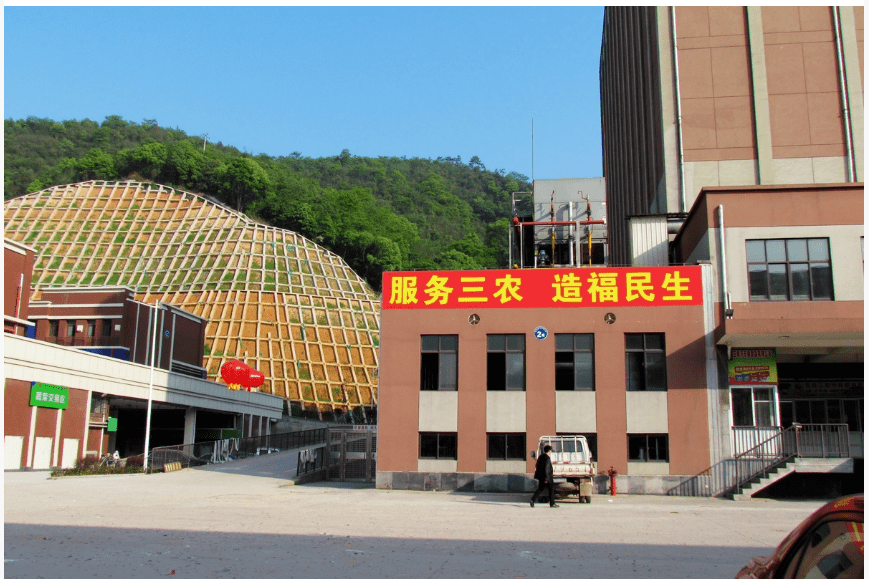 雙峰縣殯葬事業(yè)單位領(lǐng)導(dǎo)團隊介紹