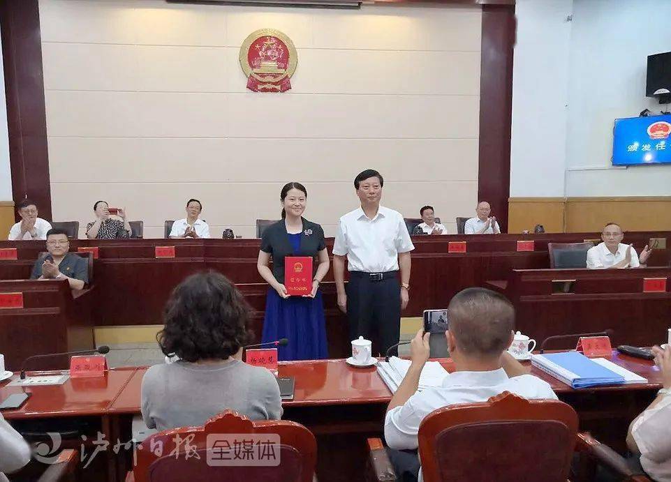 將樂縣水利局人事任命揭曉，開啟水利事業(yè)新篇章