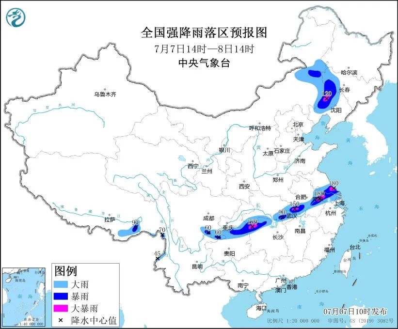 第8頁