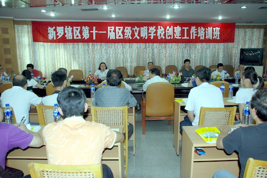 新羅區(qū)教育局邁向教育現(xiàn)代化的新征程，最新發(fā)展規(guī)劃揭秘