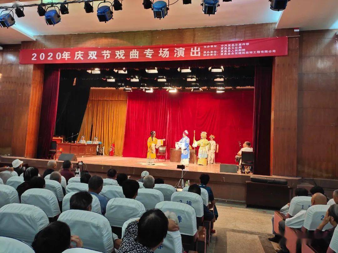 夏邑縣文化局及其關(guān)聯(lián)單位招聘啟事概覽