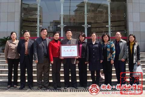 株洲市司法局最新項(xiàng)目，探索法治建設(shè)創(chuàng)新之路