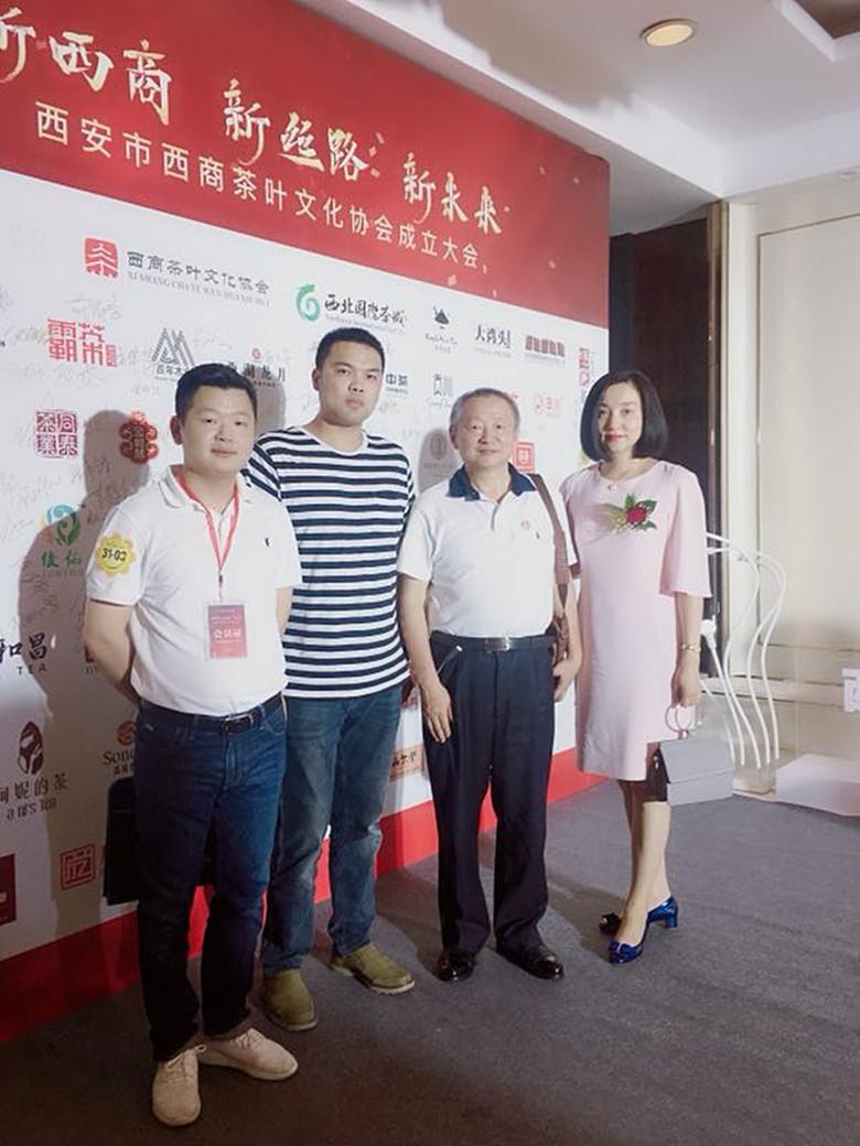 西安市文化局新任領(lǐng)導(dǎo)引領(lǐng)城市文化繁榮新篇章開(kāi)啟