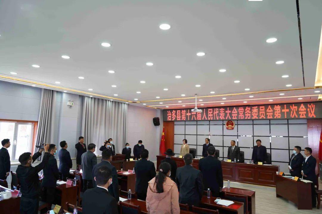 陵川縣科學(xué)技術(shù)與工業(yè)信息化局人事任命，開啟科技與工業(yè)發(fā)展新篇章
