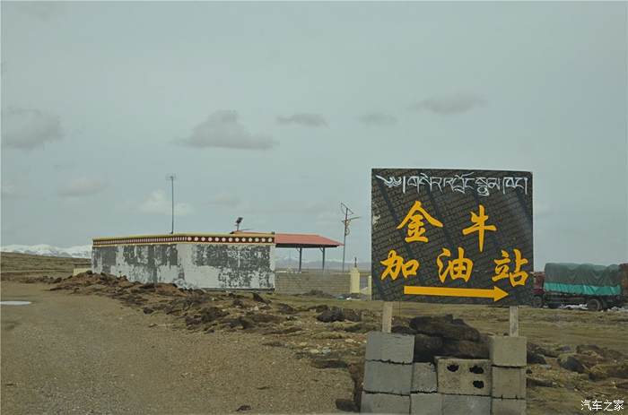 崗切鄉(xiāng)新項(xiàng)目引領(lǐng)鄉(xiāng)村發(fā)展新征程