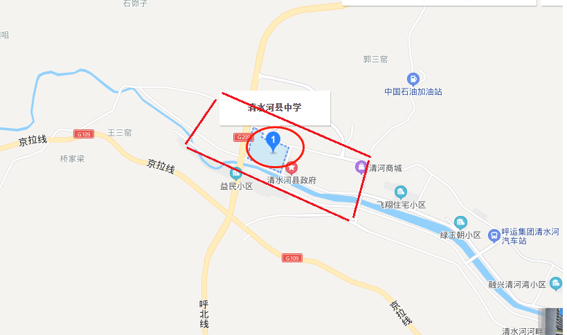 納雍縣圖書館最新招聘啟事